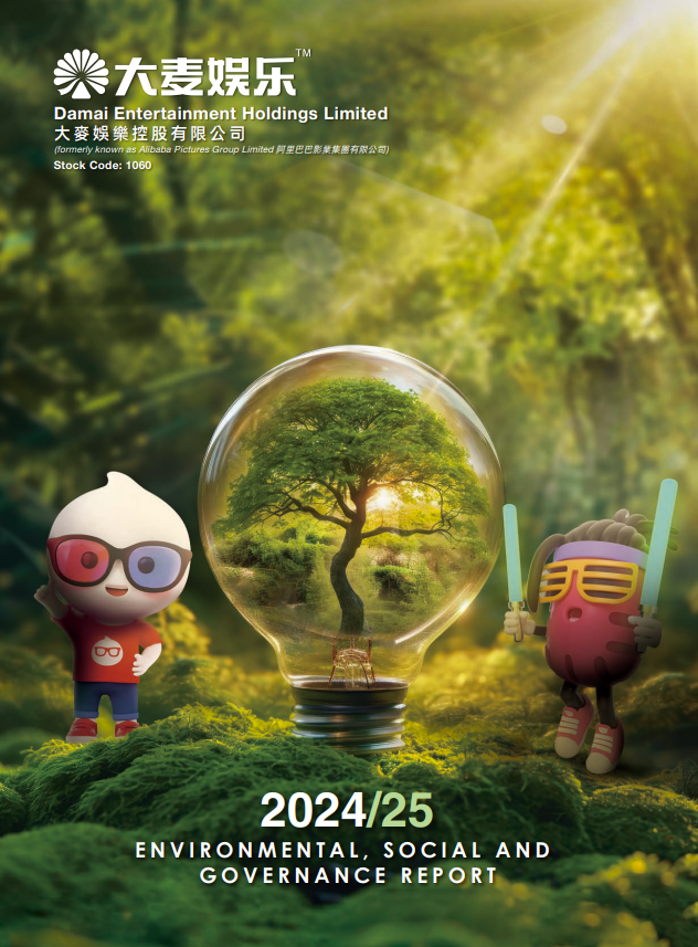 2024/25 ESG Report